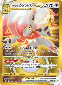 Hisuian Zoroark VSTAR (Lost Origin 213)