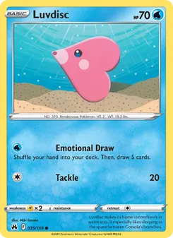 Luvdisc (Crown Zenith 35)