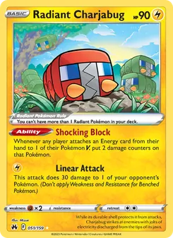 Radiant Charjabug (Crown Zenith 51)