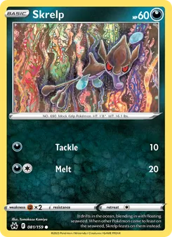 Skrelp (Crown Zenith 81)