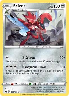 Scizor (Crown Zenith 86)