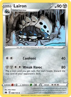 Lairon (Crown Zenith 88)