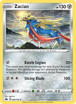 Zacian (Crown Zenith 94)