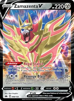 Zamazenta V (Crown Zenith 98)