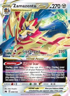 Zamazenta VSTAR (Crown Zenith 99)