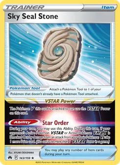 Sky Seal Stone (Crown Zenith 143)