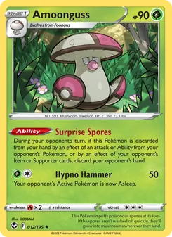 Amoonguss (Silver Tempest 12)