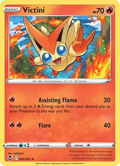 Victini (Silver Tempest 23)
