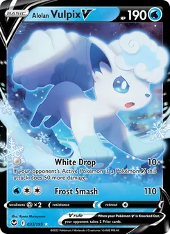 Alolan Vulpix V (Silver Tempest 33)