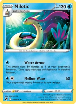 Milotic (Silver Tempest 40)