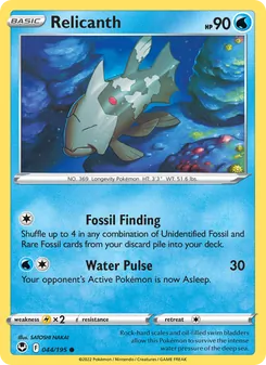 Relicanth (Silver Tempest 44)