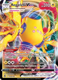 Regieleki VMAX (Silver Tempest 58)
