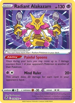 Radiant Alakazam (Silver Tempest 59)