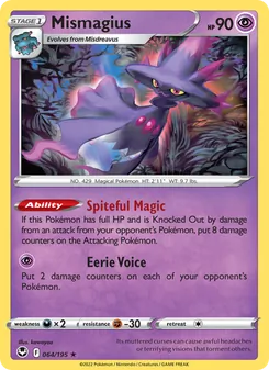 Mismagius (Silver Tempest 64)