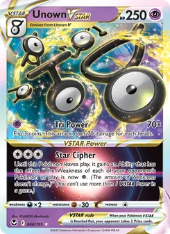 Unown VSTAR (Silver Tempest 66)