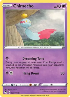 Chimecho (Silver Tempest 74)