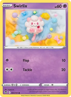 Swirlix (Silver Tempest 83)