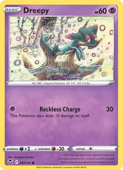 Dreepy (Silver Tempest 87)