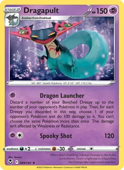 Dragapult (Silver Tempest 89)