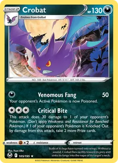 Crobat (Silver Tempest 105)