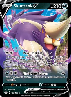 Skuntank V (Silver Tempest 108)