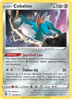 Cobalion (Silver Tempest 126)