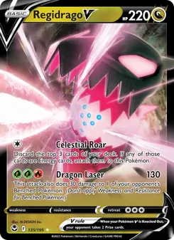 Regidrago V (Silver Tempest 135)