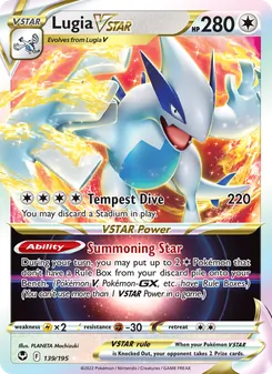 Lugia VSTAR (Silver Tempest 139)