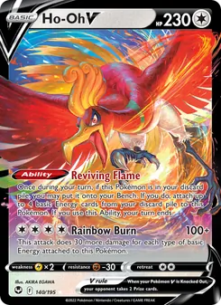 Ho-Oh V (Silver Tempest 140)