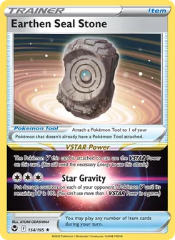 Earthen Seal Stone (Silver Tempest 154)