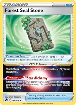 Forest Seal Stone (Silver Tempest 156)