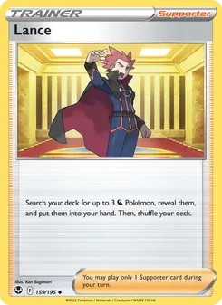 Lance (Silver Tempest 159)