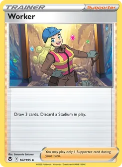 Worker (Silver Tempest 167)