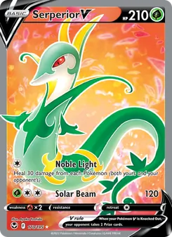 Serperior V (Silver Tempest 170)
