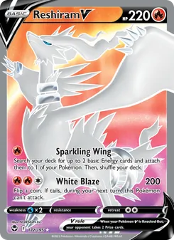 Reshiram V (Silver Tempest 172)
