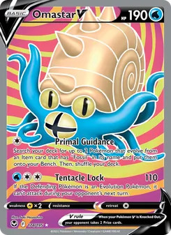 Omastar V (Silver Tempest 174)