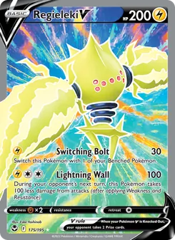 Regieleki V (Silver Tempest 175)