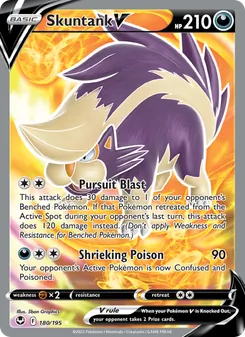 Skuntank V (Silver Tempest 180)