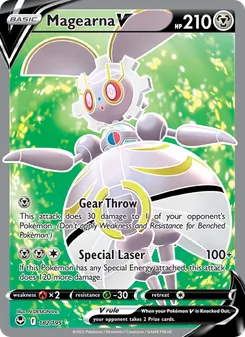 Magearna V (Silver Tempest 182)