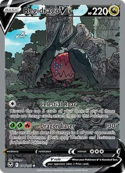 Regidrago V (Silver Tempest 184)