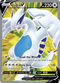 Lugia V (Silver Tempest 185)