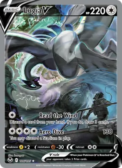 Lugia V (Silver Tempest 186)