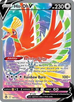 Ho-Oh V (Silver Tempest 187)