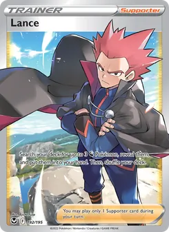 Lance (Silver Tempest 192)