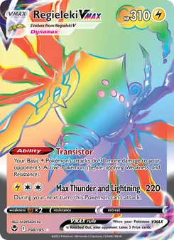 Regieleki VMAX (Silver Tempest 198)