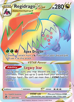 Regidrago VSTAR (Silver Tempest 201)