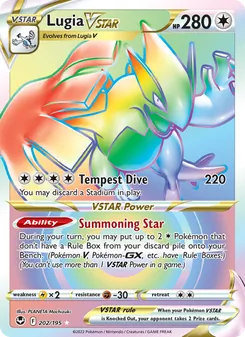 Lugia VSTAR (Silver Tempest 202)