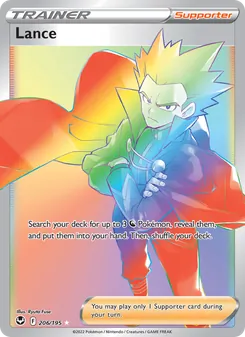 Lance (Silver Tempest 206)