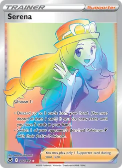 Serena (Silver Tempest 207)
