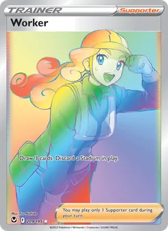 Worker (Silver Tempest 209)